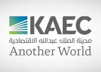 مجلس إدارة «إعمار المدينة الاقتصادية» يوصي بزيادة رأس المال عن طريق تحويل دين «صندوق الاستثمارات العامة» بقيمة 2.83 مليار ريال