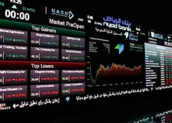 صندوق «الراجحي» يواصل صدارة صناديق الأسهم المحلية الشرعية للأسبوع الثالث بعائد عائد 32.45%…و«صائب» ثانياً