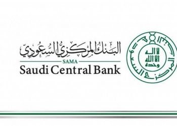 بنكان رقميان جديدان يقتربان من الحصول على ترخيص في السعودية