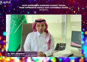 المركز الوطني لإدارة الدين يتوج بجائزتي «قلوبال كابيتال» لجوائز السندات للعام 2021م