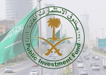 بلومبرغ: «صندوق الاستثمارات العامة» يدرس إنشاء مطار جديد في الرياض