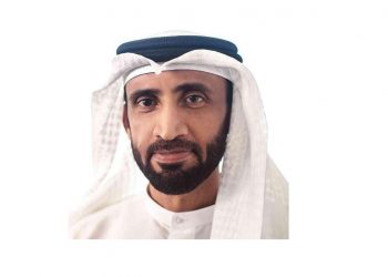 مؤسسة «دبي للاستثمارات الحكومية» تسجل خسائر 4.22 مليار دولار في 2020 بسبب تأثيرات كورونا
