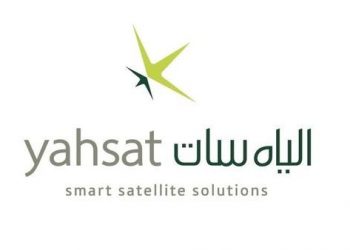 شركة مملوكة لصندوق أبوظبي السيادي تطرح حصة من أسهمها للاكتتاب العام