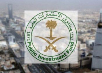 الصندوق السيادي السعودي يتعهد بـ160 مليون دولار لصندوق البنية التحتية الخليجي