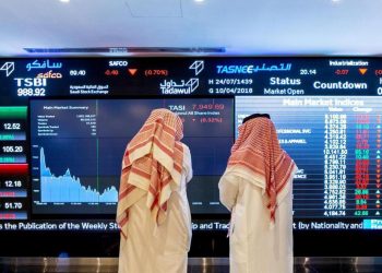 كم بلغت مكاسب آخر 5 اكتتابات في سوق الأسهم السعودية؟