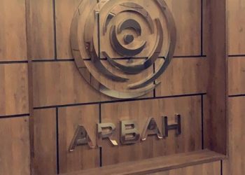 شركة أرباح المالية توقع مشروعاً مشتركاً مع ميرياد لإطلاق صندوق مدينة التعليم والابتكار في الرياض