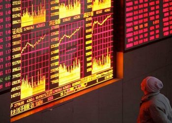 CTAs.. صناديق تحوط تجذب الأفراد وتحقق ارتفاعات قياسية