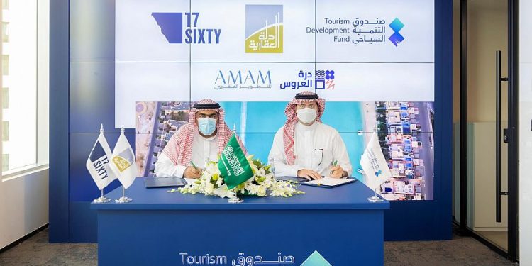 صندوق التنمية السياحي يوقع اتفاقيتي تمويل لتطوير وجهة سياحية رائدة في جدة