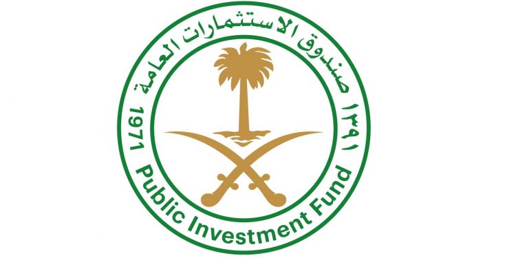 صندوق الاستثمارات العامة يستحوذ على 25% من أسهم شركة إعمار المدينة الاقتصادية