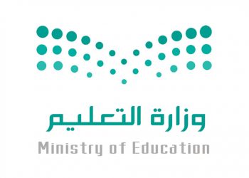 وزارة التعليم توقّع مذكرة تفاهم مع «صندوق دعم المشاريع» لتوسيع نطاق الإقراض في القطاع
