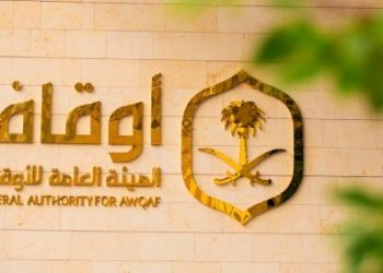 «الأوقاف» : تأسيس صناديق ومحافظ وصكوك وقفية لـ «الشهدء والمصابين والأسرى»