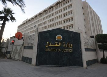 بالتعاون مع «الصندوق الصناعي» .. «العدل» تطلق 4 خدمات إلكترونية للرهون