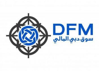 تعيين هلال المري رئيساً لسوق دبي المالي بعد 20 عاماً من قيادة عيسى كاظم