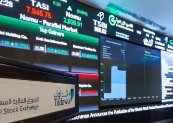 89.7 تريليون دولار القيمة السوقية لأكبر 10 بورصات في العالم