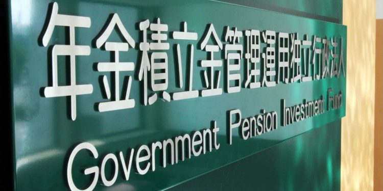 الصناديق التقاعدية العالمية تواجه أزمة مدخرات .. 52 تريليون دولار أصولها الاستثمارية