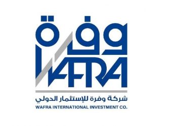 «وفرة للإستثمار» تطرح للاكتتاب العام صندوق وفرة الخليجي الإسلامي