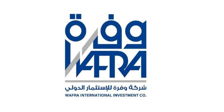«وفرة للإستثمار» تطرح للاكتتاب العام صندوق وفرة الخليجي الإسلامي