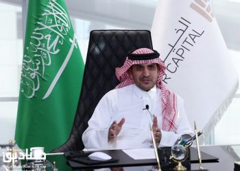 خالد الملحم: صناديقنا الاستثمارية تتميز بمزايا متعددة .. وندرس تطوير صناديق استثمارية خاصة في قطاعات واعدة