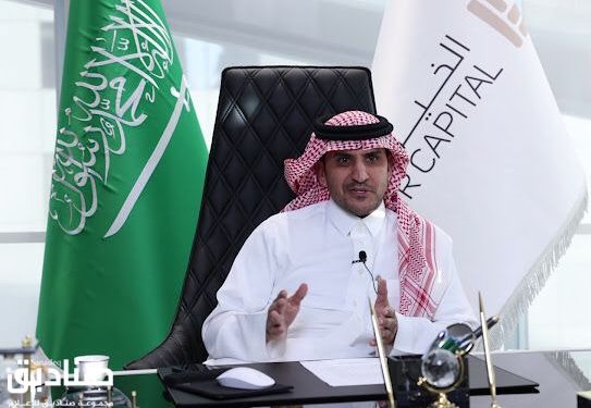 خالد الملحم: صناديقنا الاستثمارية تتميز بمزايا متعددة .. وندرس تطوير صناديق استثمارية خاصة في قطاعات واعدة