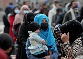 اتفاق لإنشاء صندوق إغاثة لأفغانستان