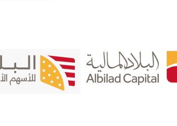 البلاد المالية تعلن تأسيس أول صندوق مؤشرات متداول يختص بالأسهم الأمريكية في السعودية