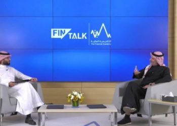 الشركة السعودية للاستثمار الجريء قدمت الدعم لـ 29 صندوقاً استثمارياً و 100 شركة ناشئة