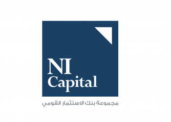 «NI Capital» صندوق جديد يستهدف عوائد 10%