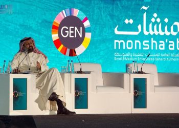 «القويز» : شهدنا زيادة في رغبة الشركات في الإدراج.. ويجب توفير خيارات وحلول تمويلية متعددة تناسب مختلف رواد الأعمال