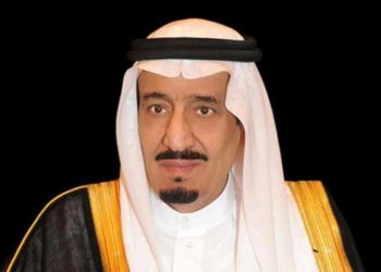 المملكة العربية السعودية تستضيف الاجتماعات السنوية المشتركة للهيئات المالية العربية