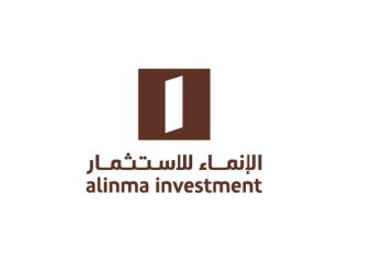 تغيير في عضوية مجلس إدارة صندوق «الإنماء ريت لقطاع التجزئة»