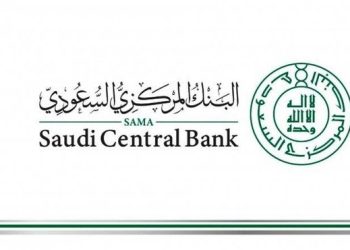 «ساما» يضخ 50 مليار ريال على شكل ودائع طويلة الأجل في البنوك السعودية