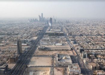 22 مليار ريال قيم أصول الصناديق العقارية المتداولة بنهاية 2021 .. وأعداد المشتركين تزيد 95.3%