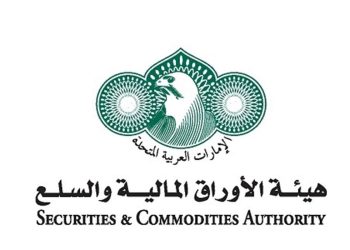 «الأوراق المالية»: تسجيل 73 صندوقاً أجنبياً في الإمارات خلال 2021