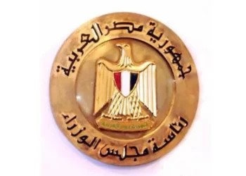 مجلس الوزراء المصري يقر الاتفاقية مع صندوق الاستثمارات العامة السعودي
