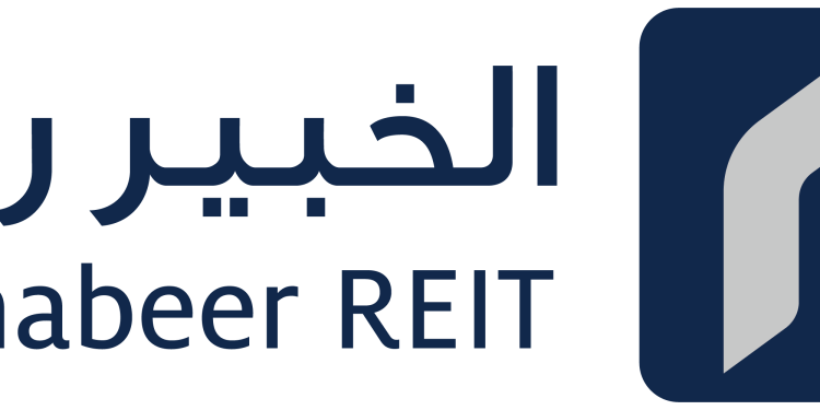 «صندوق الخبير ريت» يحقق أرباحا صافية بقيمة 37.4  مليون ريال بنهاية النصف الأول 2022