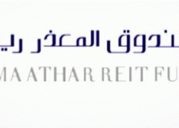 إتاحة تقارير التقييم النصف سنوي لأصول «صندوق المعذر ريت» للفترة المنتهية في 30 يونيو 2022