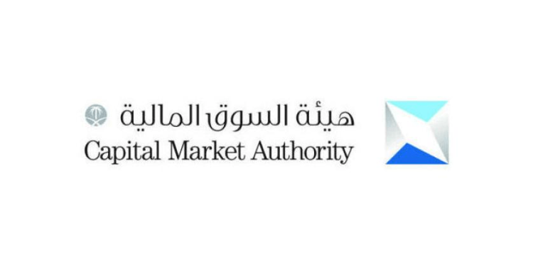 «هيئة السوق المالية» توافق على طرح وحدات «صندوق معيار للأسهم السعودية» طرحاً عاماً