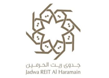 شعار صندوق جدوى ريت الحرمين