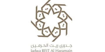 شعار صندوق جدوى ريت الحرمين