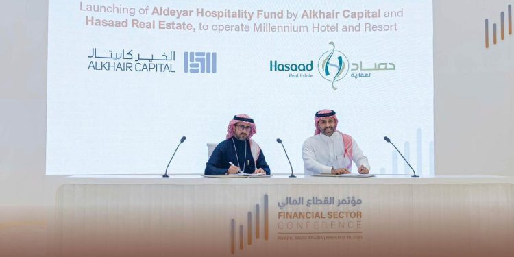 «الخير كابيتال» توقع اتفاقية مع «صندوق الديار للضيافة» لتشغيل فندق ومنتجع ميلينيوم