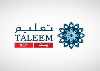 صندوق «تعليم ريت» يوزع 8.16 مليون ريال أرباحاً نقدية عن الربع الثاني 2023