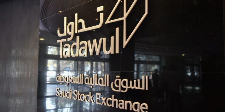 92.25 مليون ريال صافي أصول صندوق البلاد للصكوك السيادية بنهاية 2023