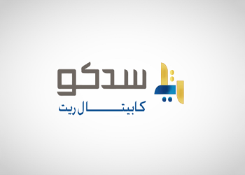صندوق سدكو كابيتال ريت يمدد مذكرة تفاهم شراء عقار بالإمارات 30 يومًا