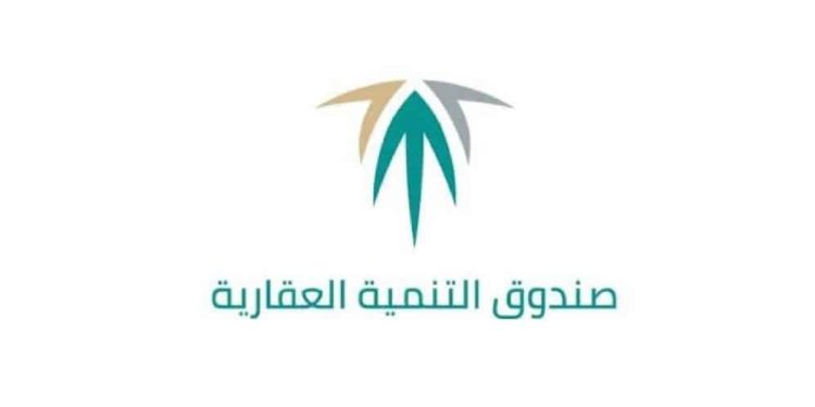 صندوق التنمية العقارية يودع 965 مليون ريال لمُستفيدي «سكني»