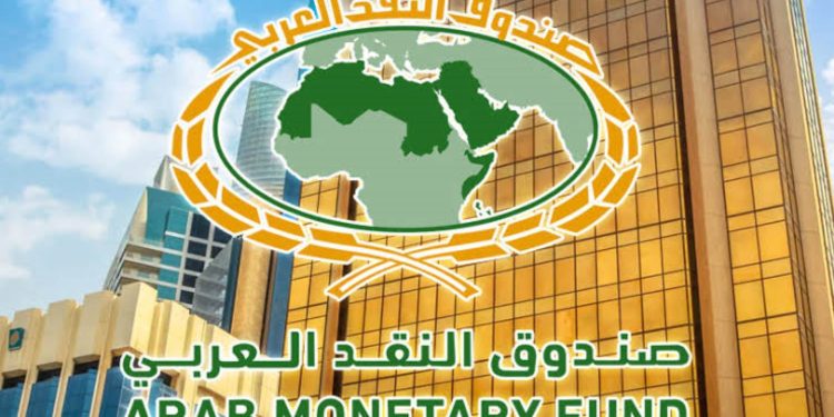 صندوق النقد العربي: تحول جماعي للطاقة المتجددة في المنطقة بقيادة السعودية