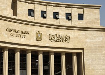 المركزي المصري يبدأ أسبوع حاسم بعد صفقة «رأس الحكمة» مع صندوق أبوظبي السيادي