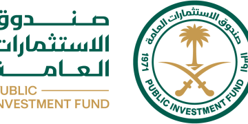 غدًا.. انطلاق منتدى صندوق الاستثمارات العامة والقطاع الخاص
