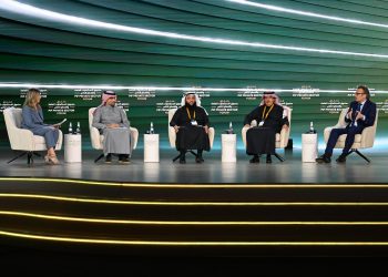 منتدى الصندوق والقطاع الخاص.. نتائج إيجابية تدفع اقتصاد المملكة لمواصلة الازدهار