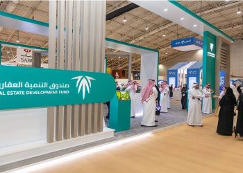 الصندوق العقاري:  914 ألف زيارة تقييم فني وعقاري لمستفيدي برامج الدعم السكني