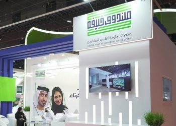 صندوق خليفة يدعم مشاركة 10 مشاريع إماراتية في «جلفود 2024»